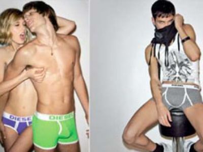 Diesel zainspirowany MySpace.
