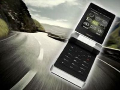 Telefon Porsche P′9521 za 1600 USD