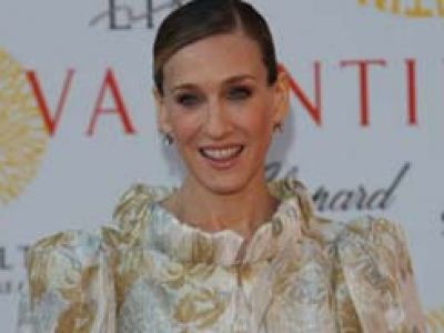 Sarah Jessicai Parker i jej skasowane kolana