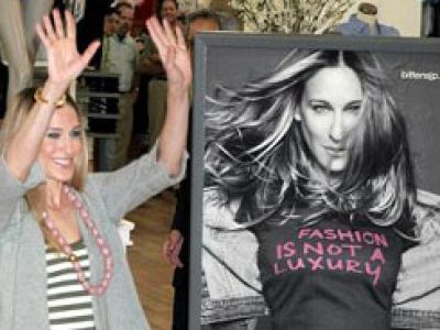 Sarah Jessica Parker przestaje pić!