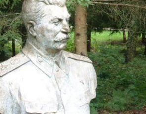 Park Gruto