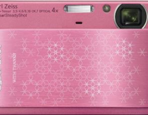 Aparat Sony z gwiazdkami na gwiazdkę