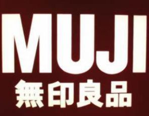 Muji w Polsce