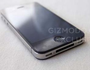 Nowy iPhone 4