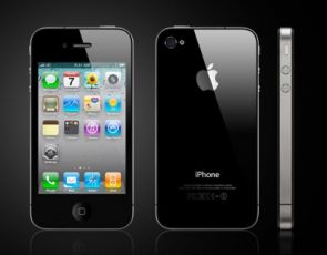 iPhone 4 realny