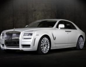 Limitowany Rolls Royce