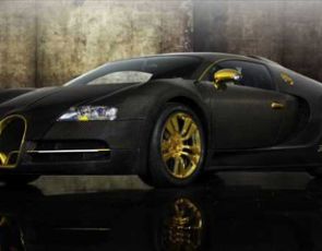 Bugatti Veyron Linea Vincero d