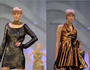 TREND LUMINA