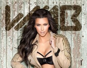 Kim Kardashian jako pierwsza w sesji 3D