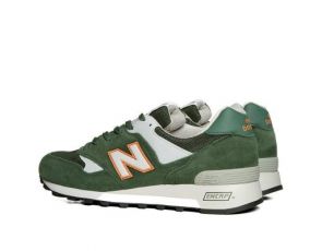New Balance na zielono