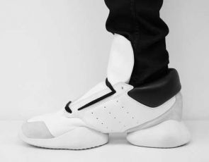 Minimalistyczne sneakersy