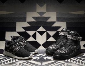 NIKE N7