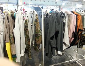 Nieciekawy Showroom
