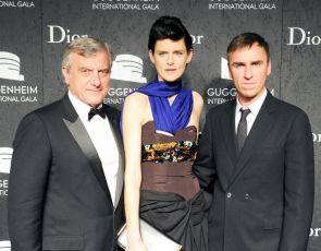 GUGGENHEIM INTERNATIONAL GALA
