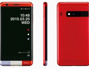 Designerski smartfon