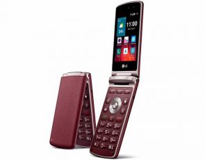 Modne gadżety: LG Wine Smart
