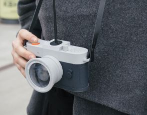 Modne gadżety: Camera Restricta
