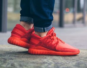 Sneakersy z neoprenu na Walentynki
