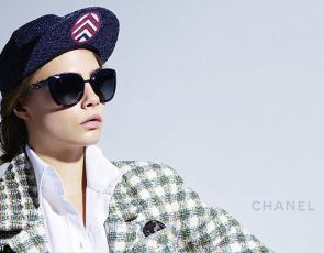Modne okulary 2016: Chanel