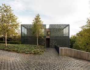 Trendy architektura: TR House