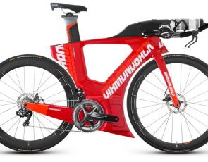 Design trendy: Rowery Diamondback