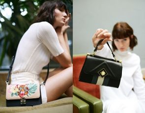 Moda wiosna – lato 2017: PARFOIS