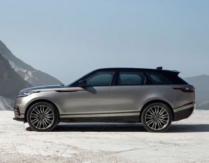 Range Rover Velar oficjalnie