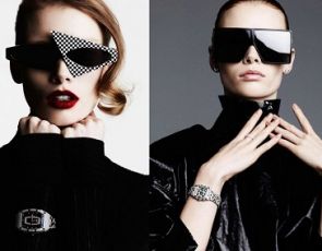 Trendy akcesoria 2017: nowoczesne retro