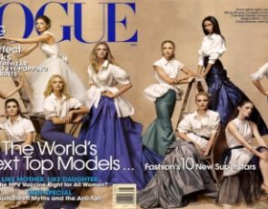 Vogue w POLSCE?!