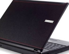MSI PX600 Prestige Collection