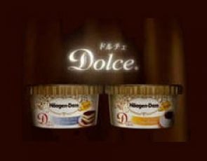 Lody Häagen-Dazs już niedługo w Polsce