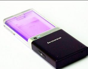 Lenovo Poison