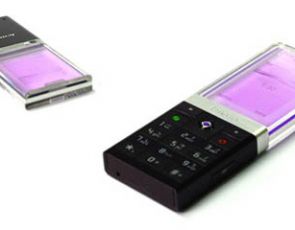 Telefon przyszłości - Lenovo