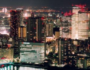 Tokyo- miasto neonów