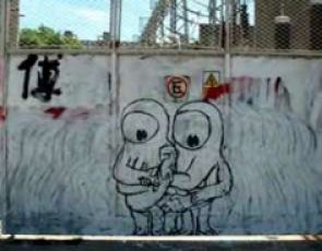 Nowe trendy w GRAFFITI
