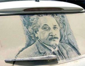 Mona Lisa i Rembrandt z kurzu.