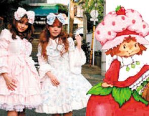 Japońska Heidi (viedo)